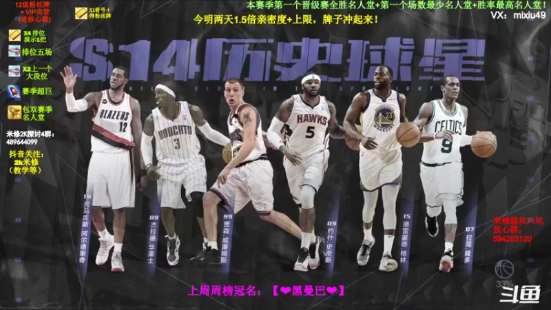 【2022-05-08 10点场】BN丶米修：进来学技术 飞机上星啦