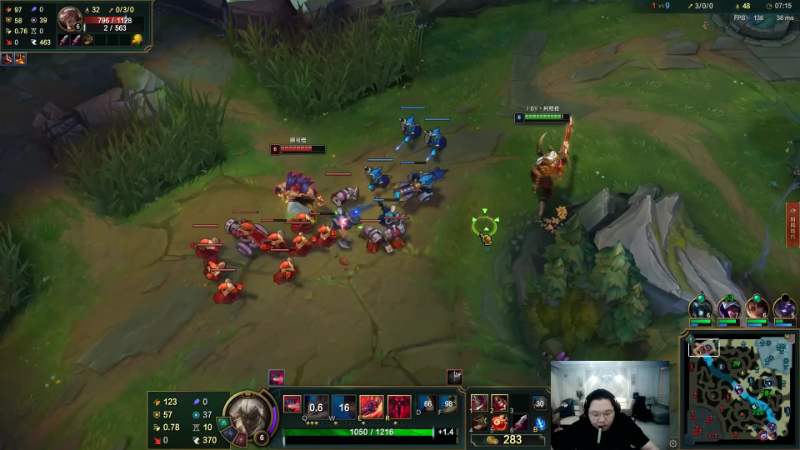 我在斗鱼看即将拥有人鱼线的PDD直播英雄联盟
