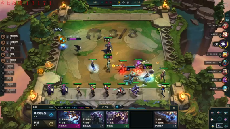 【2022-05-08 01点场】教练JoKer：辛迪加，发明家，杀回王者去一学就会