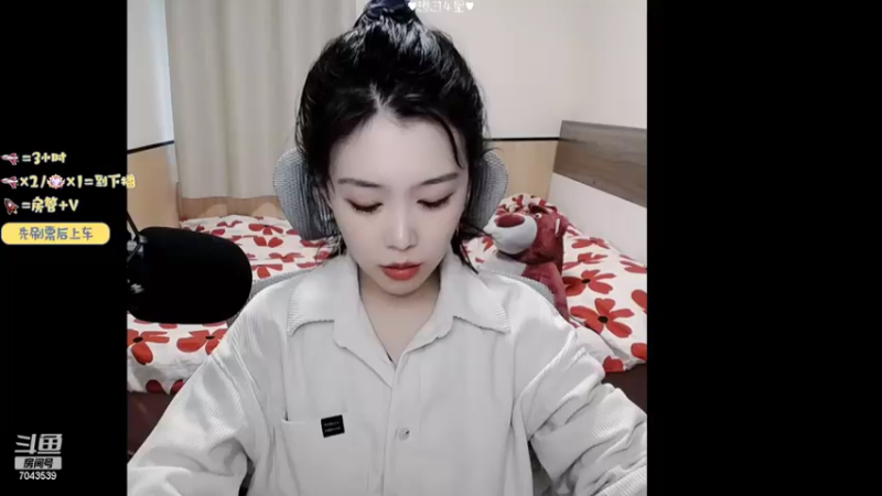 【2022-05-02 17点场】童仔小小坑：【有车位】----此处是标题----