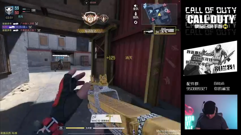 【2022-05-08 01点场】皮皮鲨FPS：是兄弟就一起来坐牢