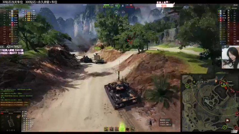 【2022-05-07 21点场】曾小懒不懒：我是女神经好了…！