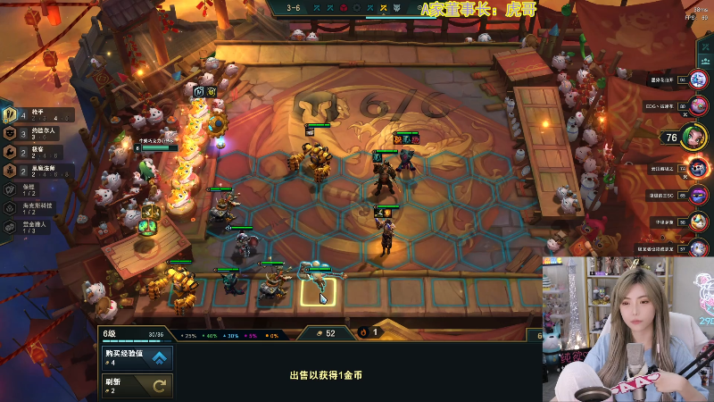 【英雄联盟】不2不叫周淑怡的精彩时刻 20220508 20点场