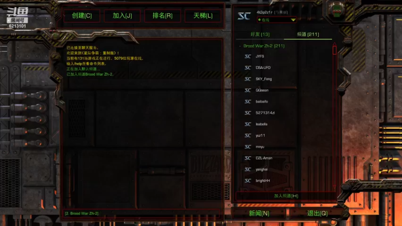 【2022-05-06 21点场】wAngfuGu1：只是我对你的喜欢 三行也写不完