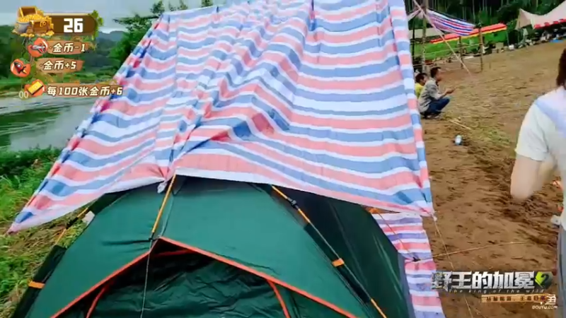 【2022-05-08 17点场】赛文柒Seven：野王day1 两点开机 105025