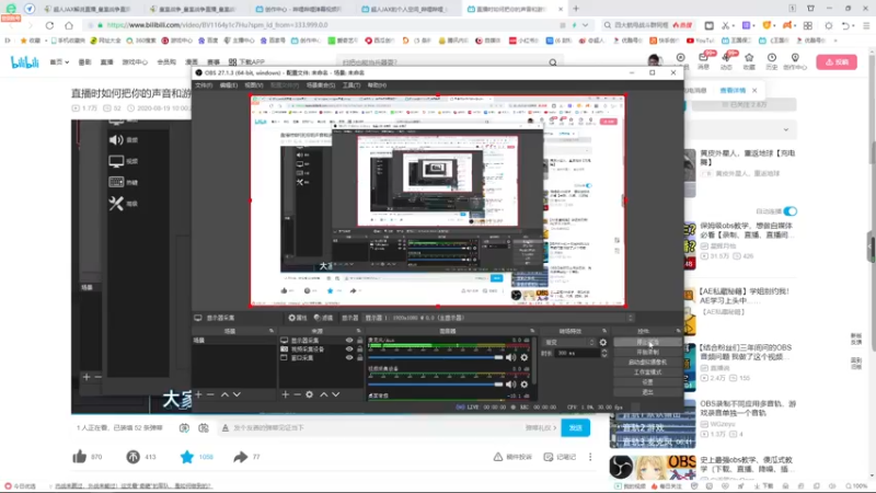 【2022-05-08 19点场】超人JAX解说：9点播单机 10点播原神