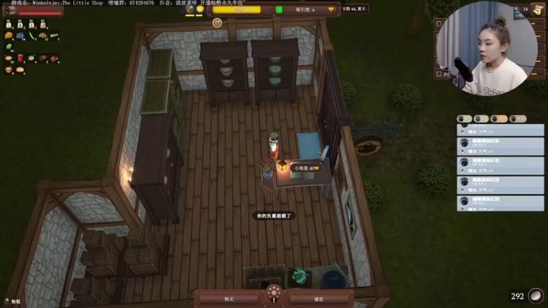 【2022-05-07 22点场】波波菜呀：宅家打个球~~