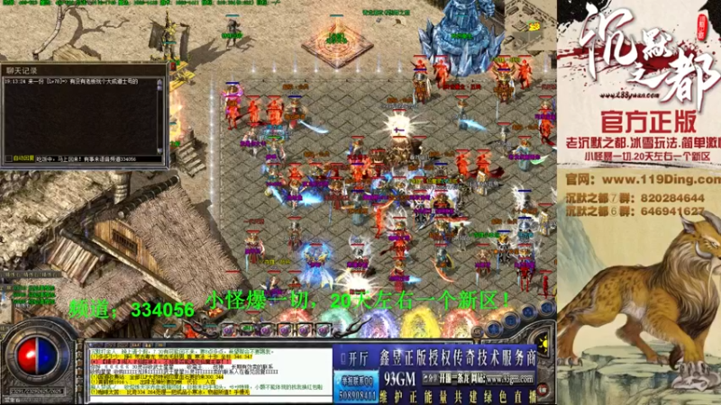 【2022-05-07 19点场】沉默的牧神：沉默之都，小怪爆一切！