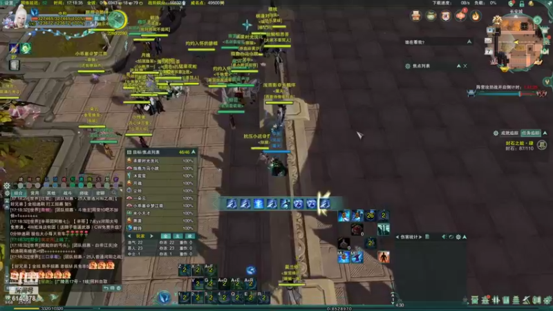 【2022-05-07 17点场】君且莫惜一：【开人流无方】新赛季散排16