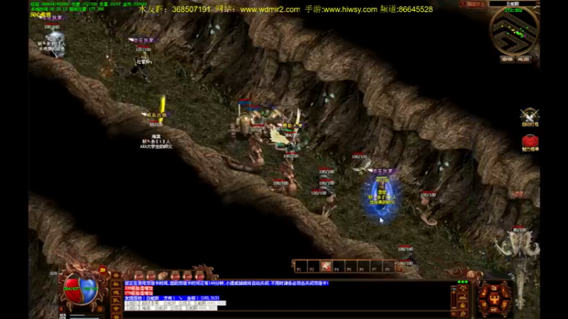 【2022-05-08 00点场】主播温州炮哥：传奇，无敌了