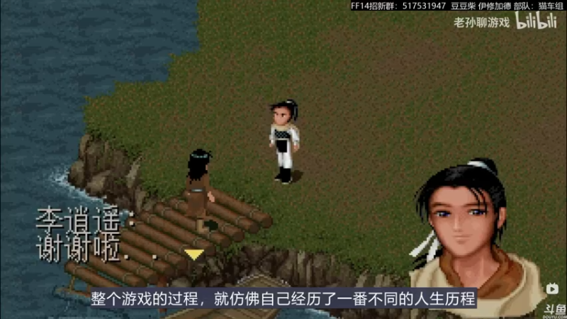 【2022-05-07 22点场】猫叔灬灬：【猫叔】 大型中年养老直播间 47378