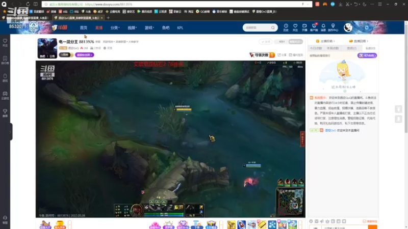 【2022-05-08 18点场】墨橙OvO：一区铂金四上铂金三