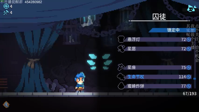 【2022-05-07 23点场】凡尘困：这sleep 多是一件美事