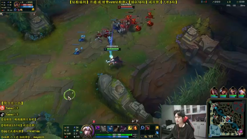 【2022-05-07 21点场】Table白羊：【中单全解】【学中进】