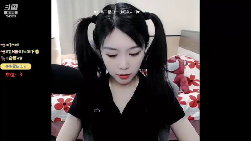 【2022-05-04 13点场】童仔小小坑：【有车位】救救救救~~~~~~~
