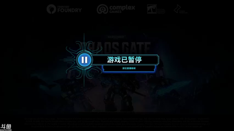 【2022-05-08 12点场】sunflowsr：战锤40k:混沌之门.战锤版XCOM玩爆