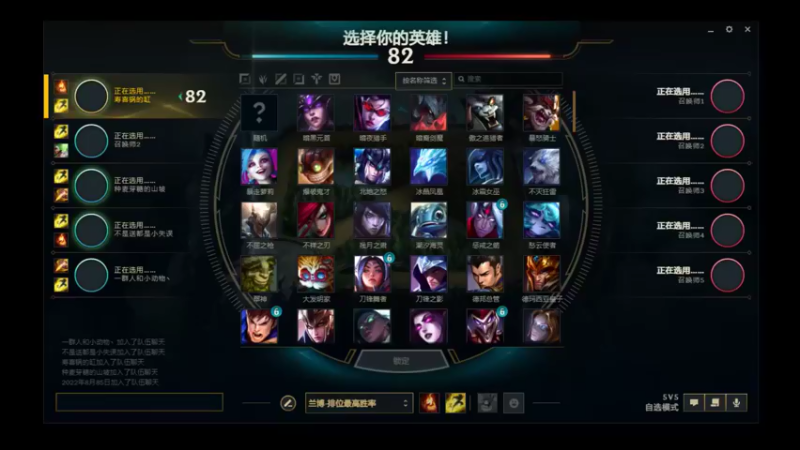 【2022-05-07 22点场】兰博质检员：空洞捡魂小子