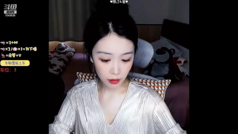 【2022-04-29 17点场】童仔小小坑：【有车位】温柔妹妹她来了