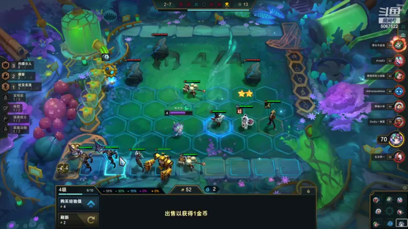 【2022-05-08 16点场】解说米勒：解说米勒：LOL