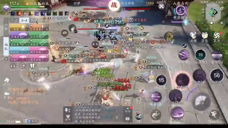 【2022-05-05 20点场】俊逸云：【狂少】唐门的神 包教包会