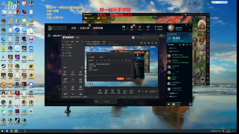 【2022-05-08 12点场】卑微小泽丶：小泽：好好玩游戏