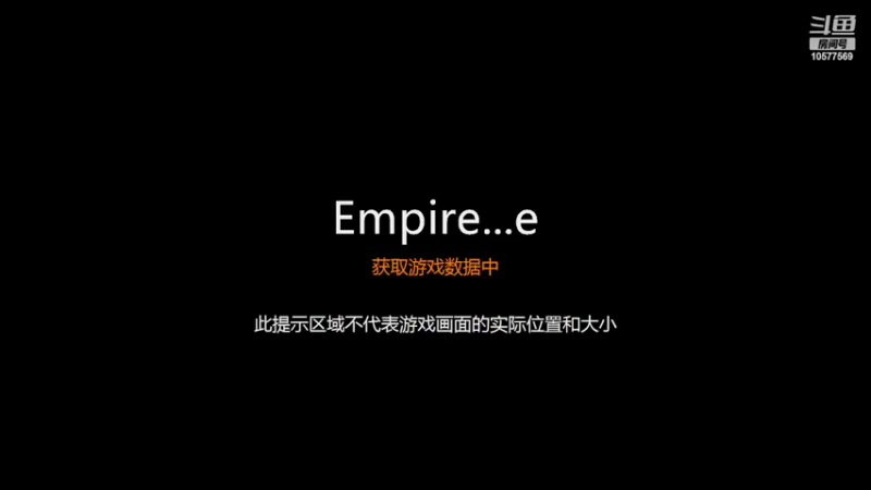 【2022-05-08 17点场】明哥289：明哥289的直播间，罗马复兴