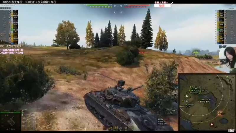 【2022-05-07 23点场】曾小懒不懒：我是女神经好了…！