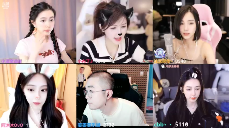 【2022-05-08 00点场】姜姜姜乐涵：【姜乐涵】花徑不曾緣客掃 蓬門今始為君開