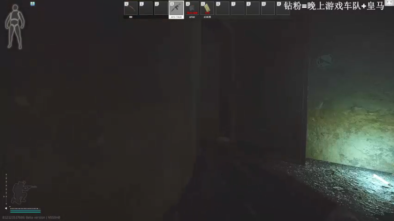 【2022-05-07 15点场】TAT大白：今日节目《改枪大师》