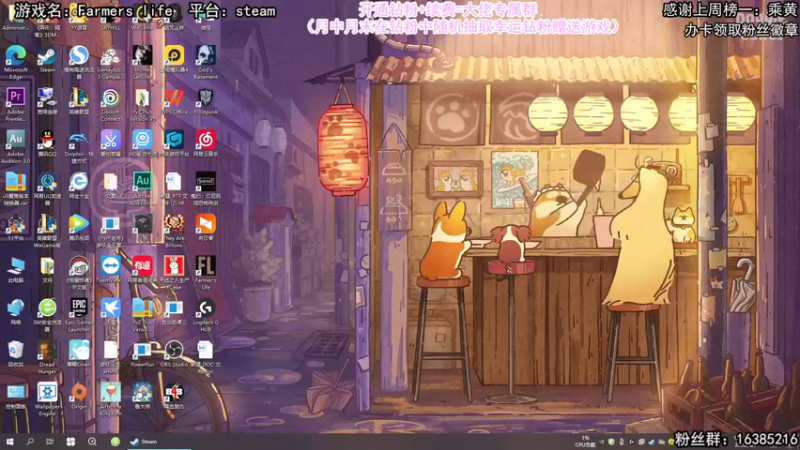 【2022-05-03 12点场】兔了了丶：【恐怖在线】：被诅咒的森林