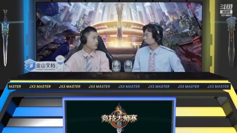 【2022-05-08 05点场】卷毛毛毛丶：【霸刀视角】苍霸毒之怒JJC！