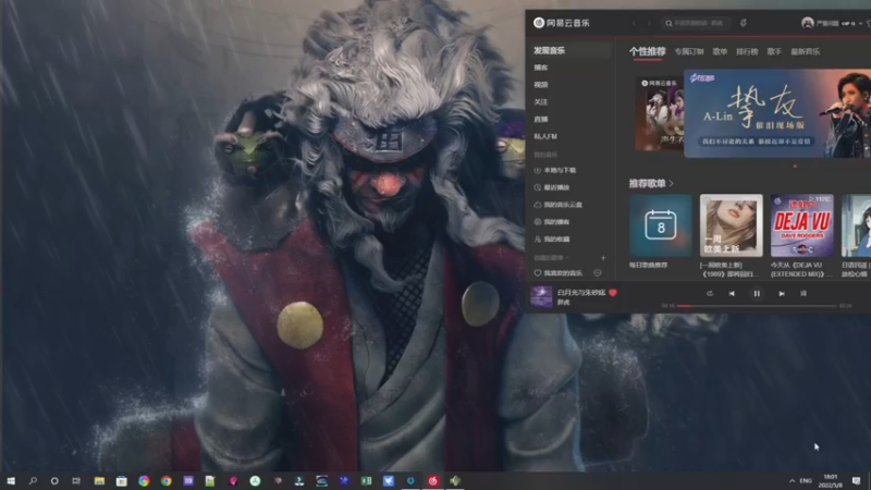 【2022-05-08 18点场】巴格拉斯：热爱生活，走进巴叔