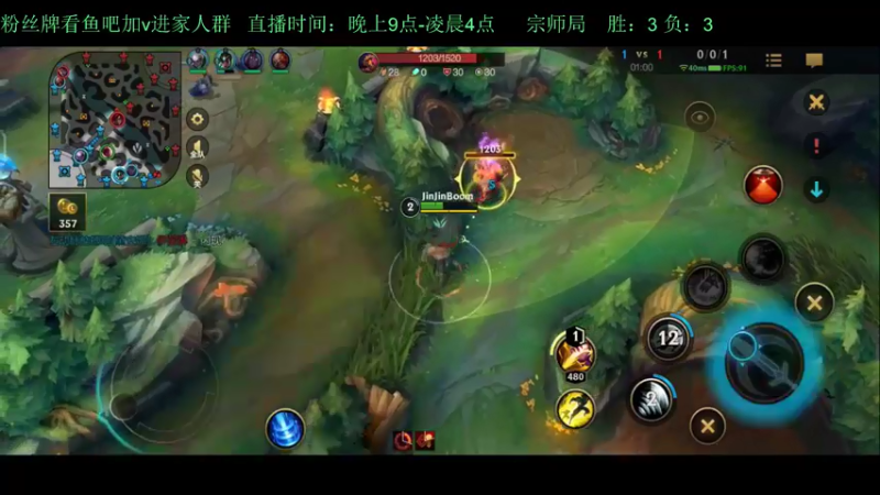 【2022-05-03 23点场】白瑾OoO：学习七天必上大师 上路进