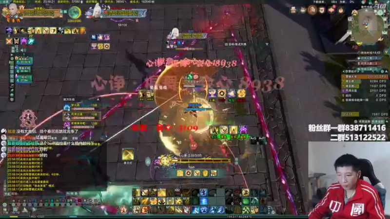 【2022-05-07 23点场】兔子队长丶：少林视角，散排竞技。