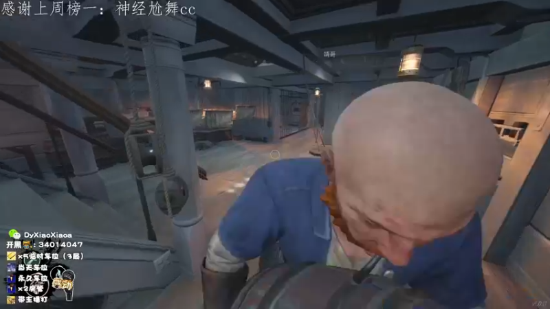 【2022-05-03 17点场】肖肖啊丶：【肖肖】[LV66] 海岸线猛猛干