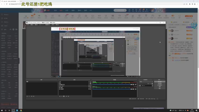 【2022-05-08 00点场】迷离之道丶：迷离劫:峡谷低等宗师