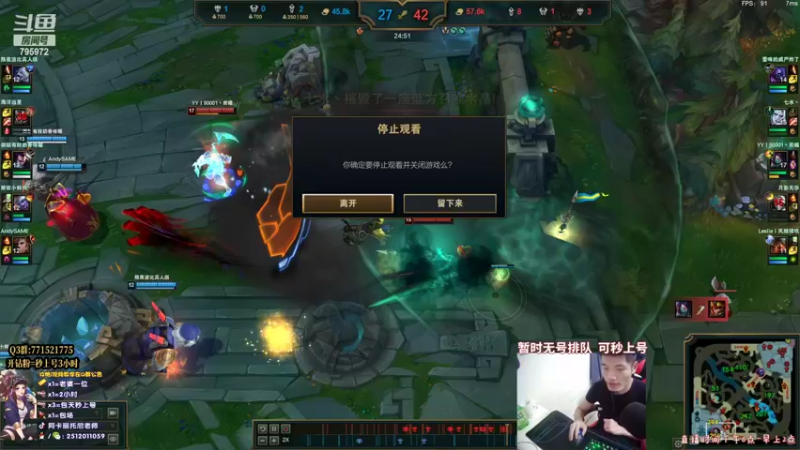 【2022-05-07 22点场】Akl托尼老师：炼金罐宝珠阿卡丽创始人