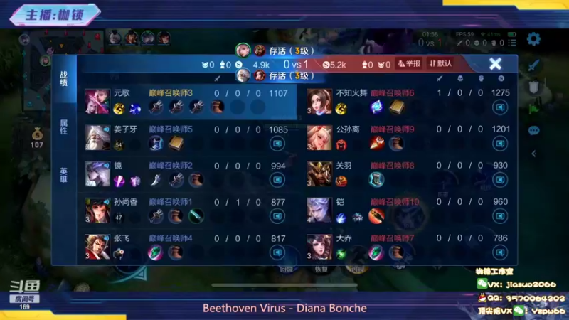 【2022-05-07 21点场】是个枷锁：【枷锁】2150冲巅峰第一