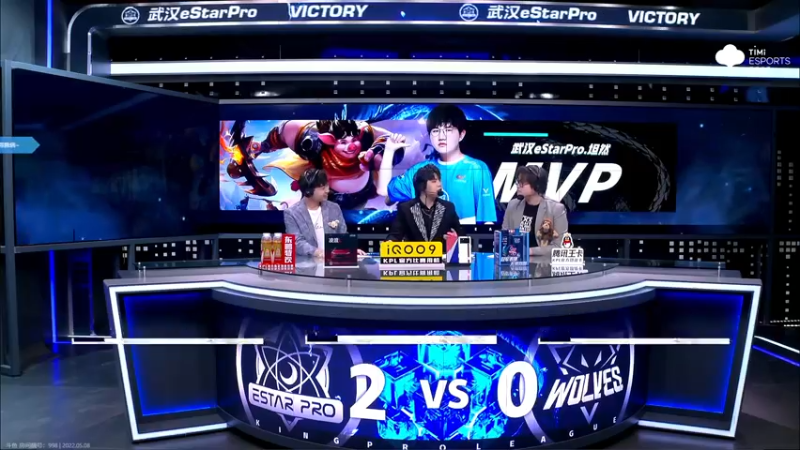 【2022-05-08 19点场】自小语：巅峰小太阳