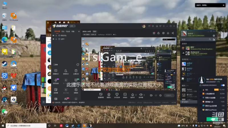 【2022-05-07 21点场】mythanye：养身小冲局