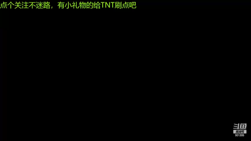 【2022-05-07 17点场】我是TNT大大：我的世界奥德赛：发展个村庄