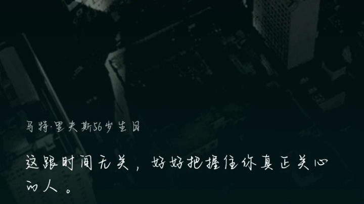 有些烦恼丢掉了，才有云淡风轻的机会