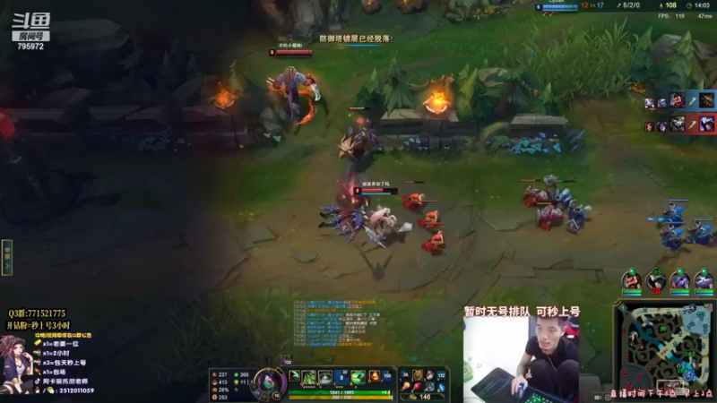 【2022-05-08 00点场】Akl托尼老师：炼金罐宝珠阿卡丽创始人