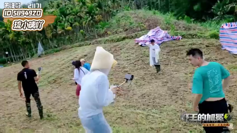 【2022-05-08 15点场】赛文柒Seven：野王day1 两点开机 105025