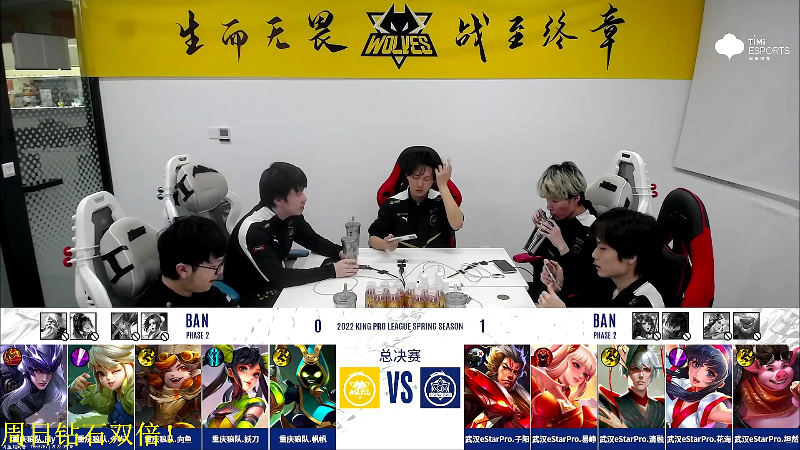 【王者荣耀】DL丶拖米的精彩时刻 20220508 18点场