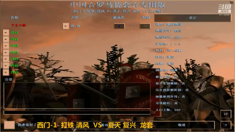 【2022-05-08 00点场】千王小惠：千王小惠直播间