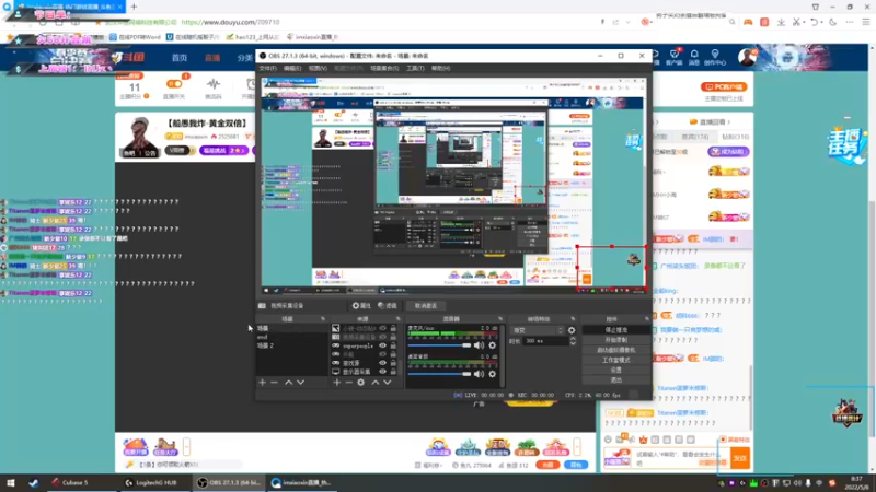 【2022-05-08 08点场】imxiaoxin：【船愚我炸-黄金双倍】