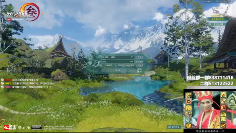 【2022-05-07 15点场】兔子队长丶：少林视角，散排竞技。