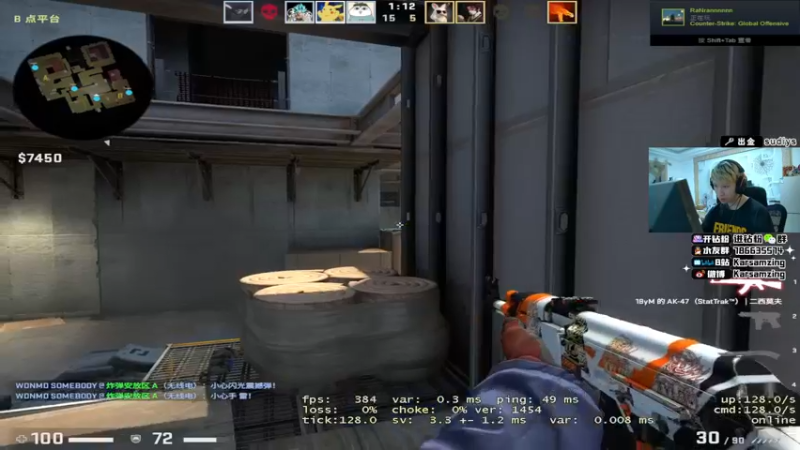 【2022-05-07 23点场】Karsamzing苏弟：从脚到头都再分析！