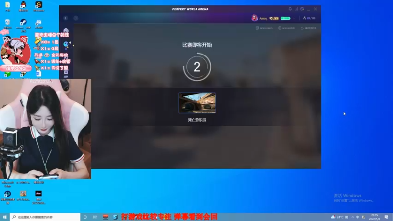 【2022-05-08 22点场】沫爷Q3Q：钻粉双倍亲密度，兄弟们开一个吧